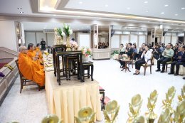  สมาคมช่างผมเสริมสวยแห่งประเทศไทย ได้จัดพิธีมอบโล่และใบประกาศเกียรติคุณ ให้แก่ผู้บำเพ็ญประโยชน์ต่อสังคมและช่างผมจิตอาสา ประจำปี 2569