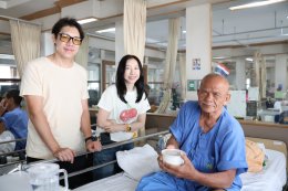 คุณอธิชนันทน์ ลิมป์ปิยะชาติ และครอบครัว เข้าเยี่ยมบำรุงขวัญทหารผ่านศึก 