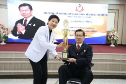  สมาคมช่างผมเสริมสวยแห่งประเทศไทย ได้จัดพิธีมอบโล่และใบประกาศเกียรติคุณ ให้แก่ผู้บำเพ็ญประโยชน์ต่อสังคมและช่างผมจิตอาสา ประจำปี 2569