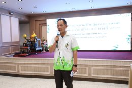 ชมรมผู้สูงอายุ โรงพยาบาลทหารผ่านศึก จัดประชุมและบรรยายวิชาการ ครั้งที่ 4/2568 ณ ห้องประชุมโรงพยาบาลทหารผ่านศึก