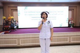 ชมรมผู้สูงอายุ โรงพยาบาลทหารผ่านศึก จัดประชุมและบรรยายวิชาการ ครั้งที่ 4/2568 ณ ห้องประชุมโรงพยาบาลทหารผ่านศึก