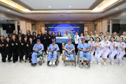 คุณพจณี คงคาลัย ผู้ช่วยผู้จัดการใหญ่ ธนาคารกรุงเทพ จำกัด (มหาชน) และคณะ จัดกิจกรรมบำรุงขวัญทหารผ่านศึกที่ได้รับบาดเจ็บ