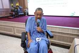 ชมรมผู้สูงอายุ โรงพยาบาลทหารผ่านศึก จัดประชุมและบรรยายวิชาการ ครั้งที่ 4/2568 ณ ห้องประชุมโรงพยาบาลทหารผ่านศึก