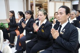  สมาคมช่างผมเสริมสวยแห่งประเทศไทย ได้จัดพิธีมอบโล่และใบประกาศเกียรติคุณ ให้แก่ผู้บำเพ็ญประโยชน์ต่อสังคมและช่างผมจิตอาสา ประจำปี 2569