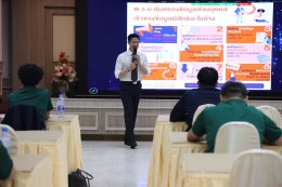 โรงพยาบาลทหารผ่านศึก จัดอบรมเชิงปฏิบัติการ กฎหมายว่าด้วยการคุ้มครองข้อมูลส่วนบุคคล (PDPA)