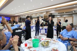 คุณพจณี คงคาลัย ผู้ช่วยผู้จัดการใหญ่ ธนาคารกรุงเทพ จำกัด (มหาชน) และคณะ จัดกิจกรรมบำรุงขวัญทหารผ่านศึกที่ได้รับบาดเจ็บ