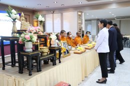  สมาคมช่างผมเสริมสวยแห่งประเทศไทย ได้จัดพิธีมอบโล่และใบประกาศเกียรติคุณ ให้แก่ผู้บำเพ็ญประโยชน์ต่อสังคมและช่างผมจิตอาสา ประจำปี 2569