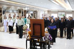 คุณพจณี คงคาลัย ผู้ช่วยผู้จัดการใหญ่ ธนาคารกรุงเทพ จำกัด (มหาชน) และคณะ จัดกิจกรรมบำรุงขวัญทหารผ่านศึกที่ได้รับบาดเจ็บ