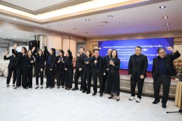 คุณพจณี คงคาลัย ผู้ช่วยผู้จัดการใหญ่ ธนาคารกรุงเทพ จำกัด (มหาชน) และคณะ จัดกิจกรรมบำรุงขวัญทหารผ่านศึกที่ได้รับบาดเจ็บ