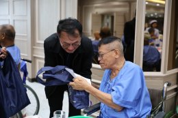 คุณพจณี คงคาลัย ผู้ช่วยผู้จัดการใหญ่ ธนาคารกรุงเทพ จำกัด (มหาชน) และคณะ จัดกิจกรรมบำรุงขวัญทหารผ่านศึกที่ได้รับบาดเจ็บ