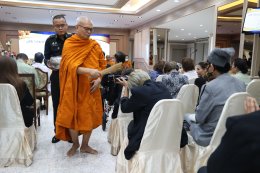  สมาคมช่างผมเสริมสวยแห่งประเทศไทย ได้จัดพิธีมอบโล่และใบประกาศเกียรติคุณ ให้แก่ผู้บำเพ็ญประโยชน์ต่อสังคมและช่างผมจิตอาสา ประจำปี 2569