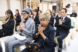  สมาคมช่างผมเสริมสวยแห่งประเทศไทย ได้จัดพิธีมอบโล่และใบประกาศเกียรติคุณ ให้แก่ผู้บำเพ็ญประโยชน์ต่อสังคมและช่างผมจิตอาสา ประจำปี 2569