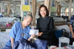 คุณพจณี คงคาลัย ผู้ช่วยผู้จัดการใหญ่ ธนาคารกรุงเทพ จำกัด (มหาชน) และคณะ จัดกิจกรรมบำรุงขวัญทหารผ่านศึกที่ได้รับบาดเจ็บ