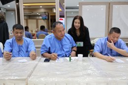 กิจกรรมบำรุงขวัญทหารผ่านศึก เพื่อสร้างขวัญกำลังใจให้แก่ทหารผ่านศึกที่ได้รับบาดเจ็บจากการปฏิบัติหน้าที่