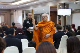  สมาคมช่างผมเสริมสวยแห่งประเทศไทย ได้จัดพิธีมอบโล่และใบประกาศเกียรติคุณ ให้แก่ผู้บำเพ็ญประโยชน์ต่อสังคมและช่างผมจิตอาสา ประจำปี 2569