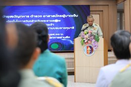 คุณพจณี คงคาลัย ผู้ช่วยผู้จัดการใหญ่ ธนาคารกรุงเทพ จำกัด (มหาชน) และคณะ จัดกิจกรรมบำรุงขวัญทหารผ่านศึกที่ได้รับบาดเจ็บ