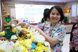 โรงพยาบาลทหารผ่านศึก จัดพิธีสรงน้ำพระพุทธรูป และกล่าวให้พรแก่บุคลากรของโรงพยาบาลทหารผ่านศึก เนื่องในเทศกาลวันสงกรานต์ ประจำปี 2569