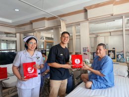 คุณน็อต วรฤทธิ์ เฟื่องอารมย์ พร้อมคณะ เข้าเยี่ยมบำรุงขวัญ