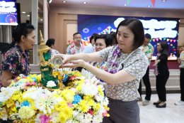 โรงพยาบาลทหารผ่านศึก จัดพิธีสรงน้ำพระพุทธรูป และกล่าวให้พรแก่บุคลากรของโรงพยาบาลทหารผ่านศึก เนื่องในเทศกาลวันสงกรานต์ ประจำปี 2569