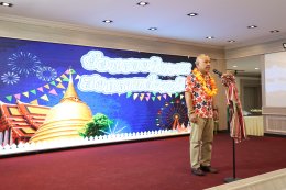 โรงพยาบาลทหารผ่านศึก จัดพิธีสรงน้ำพระพุทธรูป และกล่าวให้พรแก่บุคลากรของโรงพยาบาลทหารผ่านศึก เนื่องในเทศกาลวันสงกรานต์ ประจำปี 2569