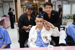 คุณสุชาติ ชวางกูร ประธานกลุ่มสร้างพลเมืองคุณภาพ และคณะ เข้าเยี่ยมและจัดกิจกรรมบำรุงขวัญทหารผ่านศึก