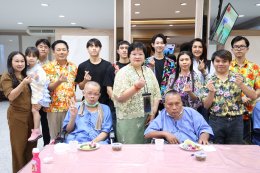 กลุ่มสร้างพลเมืองคุณภาพ โดยคุณสุชาติ ชวางกูร และคณะ เข้าเยี่ยมและจัดกิจกรรมบำรุงขวัญทหารผ่านศึก