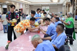 กลุ่มสร้างพลเมืองคุณภาพ โดยคุณสุชาติ ชวางกูร และคณะ เข้าเยี่ยมและจัดกิจกรรมบำรุงขวัญทหารผ่านศึก