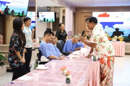 กลุ่มสร้างพลเมืองคุณภาพ โดยคุณสุชาติ ชวางกูร และคณะ เข้าเยี่ยมและจัดกิจกรรมบำรุงขวัญทหารผ่านศึก