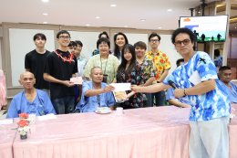 กลุ่มสร้างพลเมืองคุณภาพ โดยคุณสุชาติ ชวางกูร และคณะ เข้าเยี่ยมและจัดกิจกรรมบำรุงขวัญทหารผ่านศึก