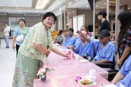 กลุ่มสร้างพลเมืองคุณภาพ โดยคุณสุชาติ ชวางกูร และคณะ เข้าเยี่ยมและจัดกิจกรรมบำรุงขวัญทหารผ่านศึก