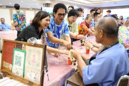 กลุ่มสร้างพลเมืองคุณภาพ โดยคุณสุชาติ ชวางกูร และคณะ เข้าเยี่ยมและจัดกิจกรรมบำรุงขวัญทหารผ่านศึก