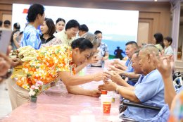 กลุ่มสร้างพลเมืองคุณภาพ โดยคุณสุชาติ ชวางกูร และคณะ เข้าเยี่ยมและจัดกิจกรรมบำรุงขวัญทหารผ่านศึก