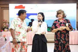 กลุ่มสร้างพลเมืองคุณภาพ โดยคุณสุชาติ ชวางกูร และคณะ เข้าเยี่ยมและจัดกิจกรรมบำรุงขวัญทหารผ่านศึก