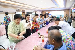 กลุ่มสร้างพลเมืองคุณภาพ โดยคุณสุชาติ ชวางกูร และคณะ เข้าเยี่ยมและจัดกิจกรรมบำรุงขวัญทหารผ่านศึก