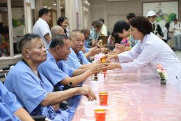 กลุ่มสร้างพลเมืองคุณภาพ โดยคุณสุชาติ ชวางกูร และคณะ เข้าเยี่ยมและจัดกิจกรรมบำรุงขวัญทหารผ่านศึก