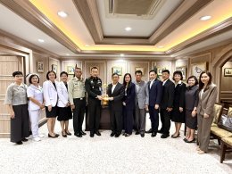 มอบเงินบริจาคให้แก่โรงพยาบาลทหารผ่านศึก จำนวน 2,000,000.- บาท