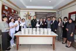 มอบเงินบริจาคให้แก่โรงพยาบาลทหารผ่านศึก จำนวน 2,000,000.- บาท