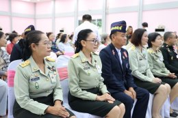 พิธีเปิดโครงการออกหน่วยทำขาเทียมพระราชทานเคลื่อนที่ ครั้งที่ 177