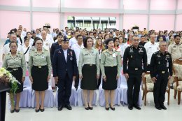 พิธีเปิดโครงการออกหน่วยทำขาเทียมพระราชทานเคลื่อนที่ ครั้งที่ 177