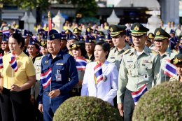 วันที่ 4 ส.ค. 2568 พลเอก เดชนิธิศ เหลืองงามขำ ผู้อำนวยการองค์การสงเคราะห์ทหารผ่านศึก จัดกิจกรรมรวมพลังปกป้องแผ่นดิน และกล่าวสดุดีนักรบผู้กล้า ทั้งทหาร ตำรวจ อาสาสมัครทหารพรานตำรวจตระเวนชายแดน และพลเรือน ที่เสียสละเลือดเนื้อและชีวิตเพื่อปกป้องเอกราช