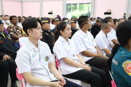 พิธีเปิดโครงการออกหน่วยทำขาเทียมพระราชทานเคลื่อนที่ ครั้งที่ 177