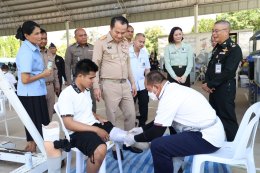 พิธีเปิดโครงการออกหน่วยทำขาเทียมพระราชทานเคลื่อนที่ ครั้งที่ 177