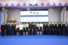 พิธีเปิดโครงการออกหน่วยทำขาเทียมพระราชทานเคลื่อนที่ ครั้งที่ 177