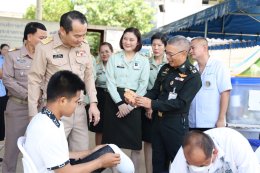 พิธีเปิดโครงการออกหน่วยทำขาเทียมพระราชทานเคลื่อนที่ ครั้งที่ 177