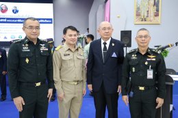 พิธีเปิดโครงการออกหน่วยทำขาเทียมพระราชทานเคลื่อนที่ ครั้งที่ 177