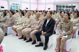 พิธีเปิดโครงการออกหน่วยทำขาเทียมพระราชทานเคลื่อนที่ ครั้งที่ 177