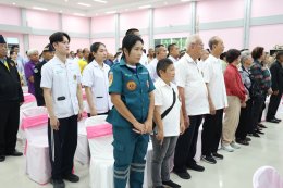 พิธีเปิดโครงการออกหน่วยทำขาเทียมพระราชทานเคลื่อนที่ ครั้งที่ 177
