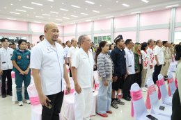 พิธีเปิดโครงการออกหน่วยทำขาเทียมพระราชทานเคลื่อนที่ ครั้งที่ 177