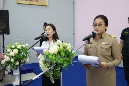 พิธีเปิดโครงการออกหน่วยทำขาเทียมพระราชทานเคลื่อนที่ ครั้งที่ 177