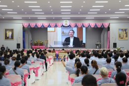 พิธีเปิดโครงการออกหน่วยทำขาเทียมพระราชทานเคลื่อนที่ ครั้งที่ 177